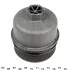 Кришка фільтра масляного Opel Combo 1.3JTD 04- (UFI) (п-во cabu) DP Group 221002 (фото 2)