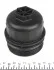 Кришка фільтра масляного Opel 2.0TD 09- (п-во cabu) DP Group 221003 (фото 2)