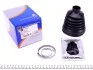 Пыльник шруса (внутренний) Ford Transit 2.2 TDCi 07-11 DP Group B 22084 (фото 1)