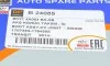 Пыльник шруса (внутренний) Ford Transit 2.4D 06- DP Group B 24085 (фото 7)