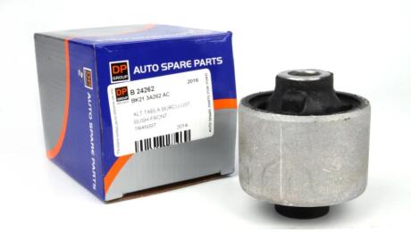 Сайлентблок переднего рычага задний DP Group B 24262