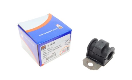 Втулка стабілізатора (переднього) Ford Fiesta 08-12 (21mm) DP Group B 7654