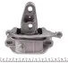 Подушка КПП Ford Transit Courier 1.5 TDCi 14- (L) DP Group B 86125 (фото 2)