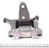 Подушка КПП Ford Transit Courier 1.5 TDCi 14- (L) DP Group B 86125 (фото 4)