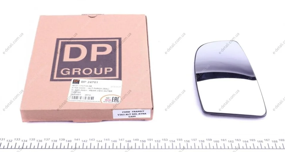 Стекло зеркала Ford Transit 14- (L) (нижнее) DP Group BP 24701 (фото 1)