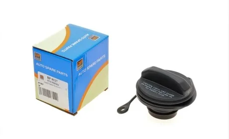 Крышка бака топливного Ford Connect 02-08 DP Group BP 8927