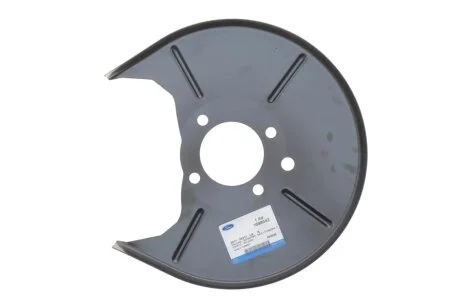 Захист гальмівного диска DP Group BS 22318 ORJ