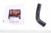 Патрубок системы охлаждения Ford Transit 2.2 TDCI 11- DP Group CS 22583 (фото 1)