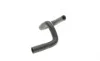 Патрубок радіатора пічки Ford Connect 1.8Di/TDCi 02- DP Group CS 81360 (фото 4)