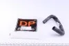Патрубок печки Ford Connect 1.8 TDCi 02-12 DP Group CS 81576 (фото 1)