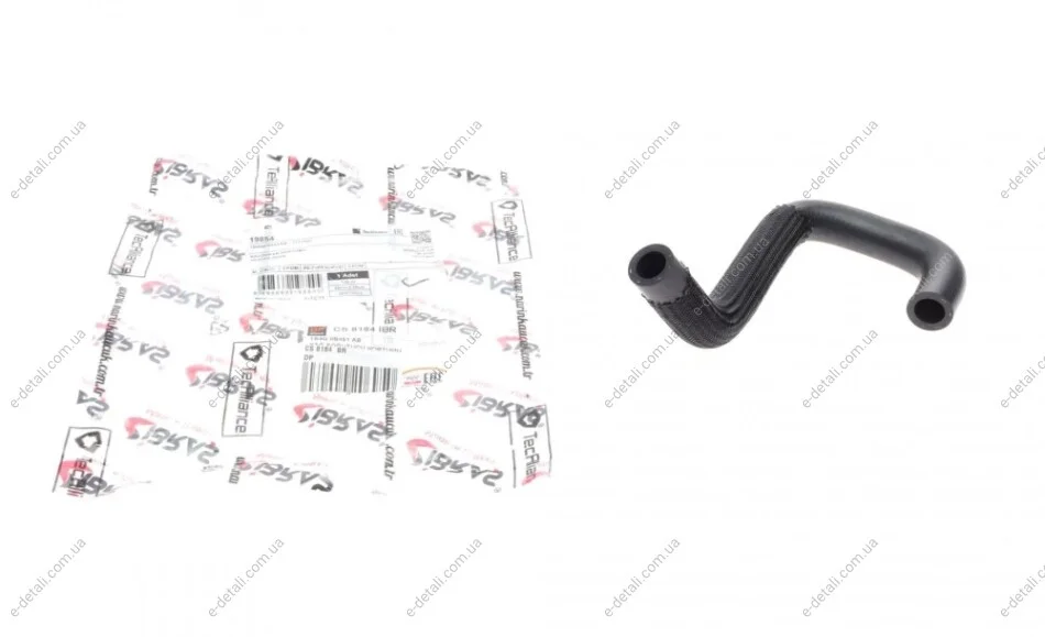 Патрубок радиатора Ford Connect 1.8 TDCi 02- (теплообменника) DP Group CS 8184 İBR (фото 1)