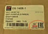 Карданний вал DP DP Group DS 1408.1 (фото 8)