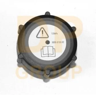 Крышка бачка расширительного Ford Transit 00- DP Group ES 1230