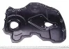 Крышка двигателя (передняя) Ford Transit V184 2.4Di 00-06 DP Group ES 1270 (фото 3)