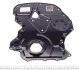 Крышка двигателя (передняя) Ford Transit V184 2.4Di 00-06 DP Group ES 1270 (фото 1)