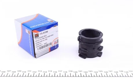 Патрубок интеркулера Ford Connect 1.8 CDTi 06-13 DP Group FS 8156