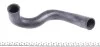 Патрубок интеркулера Ford Connect 1.8TDCi 06-13 DP Group FS 8195 (фото 3)
