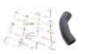 Патрубок інтеркулера Ford Connect 1.8TDCi 06-13 DP Group FS 8196 İBR (фото 1)