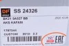ШРКШ (зовнішній) Ford Transit/Custom 2.2 TDCi 12- (31/28) DP Group SS 24326 (фото 12)
