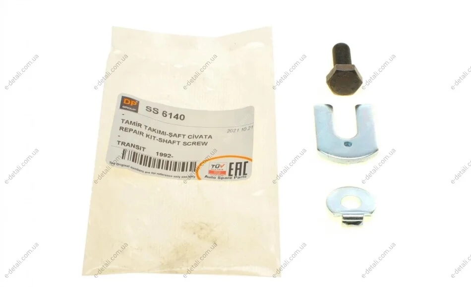 Шайба+болт кардана Ford Transit IV 92-00 DP Group SS 6140 (фото 1)
