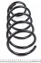 Пружина (передняя) Ford Connect 1.8 TDCi 02- DP Group SS 8153 (фото 4)