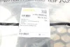 Дифузор радіатора VW Polo 09- DPA 11211838902 (фото 2)
