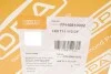 Рукоятка важеля КПП VW Golf V/VI 04-13 (+ чохол) DPA 77110810002 (фото 4)