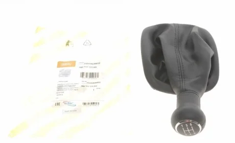 Рукоятка рычага КПП VW Passat 00-05 (+ чехол) DPA 77111636602