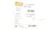 Решетка радиатора Skoda Fabia/Roomster 06-15 (L) DPA 81210878302 (фото 2)