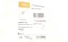 Рукоятка важеля КПП Skoda Fabia/Roomster 06-15 (+ чохол) DPA 87110767802 (фото 2)