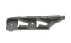 Кронштейн крепления бампера (переднего/L) VW Golf V/Jetta 03-10 DPA 88070049302 (фото 1)