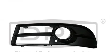 Решетка противотуманной фары левая с отверстием Audi A4 (04-08) DPA 88070647302