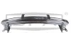 Усилитель переднего бампера 2,1мм Skoda Fabia II (542) (06-14),Roomster Praktik (5J) (06-15) DPA 88070691002 (фото 1)