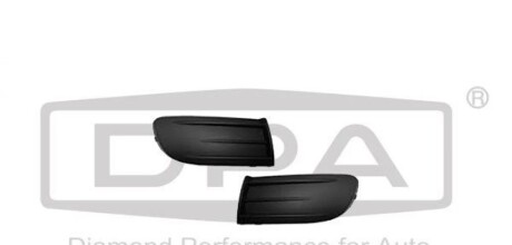 Вставка бампера (под противотуманку) Skoda Octavia 04-13 (L) DPA 88070874202