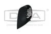Грати протитуманної фари ліва Seat Leon (06-10) DPA 88070913602 (фото 1)