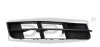 Решетка бампера (переднего) Audi Q7 06-15 (R) DPA 88071185902 (фото 1)