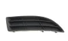 Вставка бампера (без противотуманки) Skoda Fabia/Roomster 06-15 (R) DPA 88071191502 (фото 1)