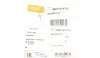 Захист петлі буксирувальної VW Golf VII 12-20 DPA 88071439702 (фото 2)