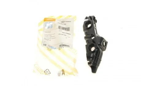 Кронштейн кріплення бампера (переднього/R) VW Passat 14- DPA 88071790602