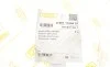 Кронштейн крепления бампера (заднего/R) VW T5 03-15 DPA 88071799402 (фото 2)