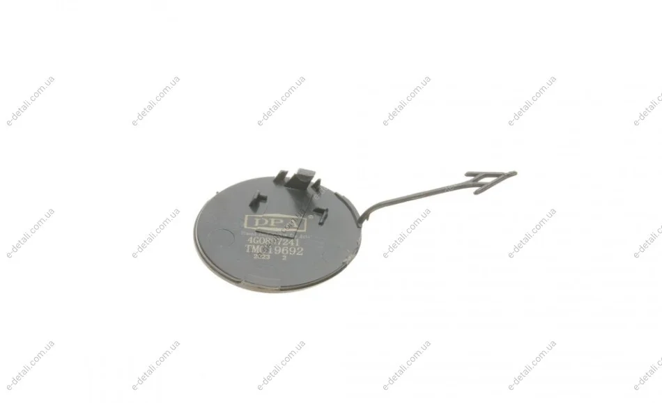 Крышка крюка буксировочного Audi A6 10-18 DPA 88071820602 (фото 1)