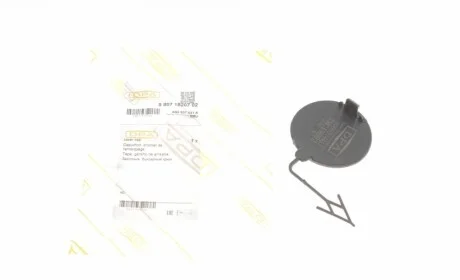 Крышка крюка буксировочного Audi A6 10-18 (задняя) DPA 88071820702