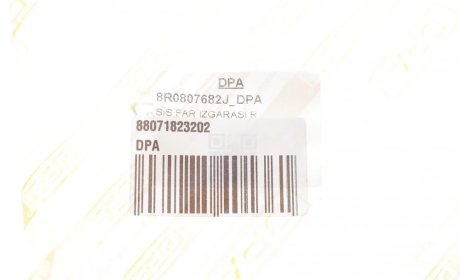 Решітка бампера права, хром кільце DPA 88071823202