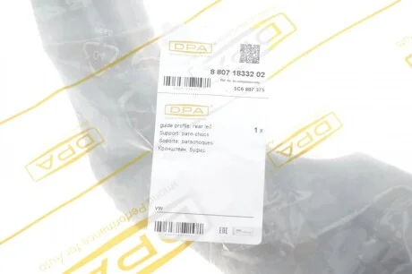Кронштейн крепления бампера (заднего/L) VW Jetta IV 10- DPA 88071833202