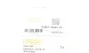 Крышка крюка буксировочного Skoda Rapid 12-19 DPA 88071846102 (фото 2)