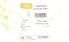 Крышка крюка буксировочного VW Golf 17- DPA 88071846302 (фото 2)