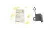 Крышка крюка буксировочного VW Touareg 18- (R) DPA 88071851202 (фото 2)