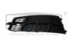Решетка противотуманной фары левой Audi A6 (11-) DPA 88071855102 (фото 1)