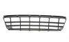 Решетка бампера (переднего) VW Crafter 2.0/2.5 TDI 11-16 (нижняя) DPA 88071855902 (фото 3)