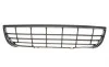 Решетка бампера (переднего) VW Crafter 2.0/2.5 TDI 11-16 (нижняя) DPA 88071855902 (фото 1)